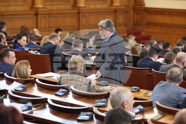 Парламент - заседание