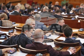 Парламент - заседание