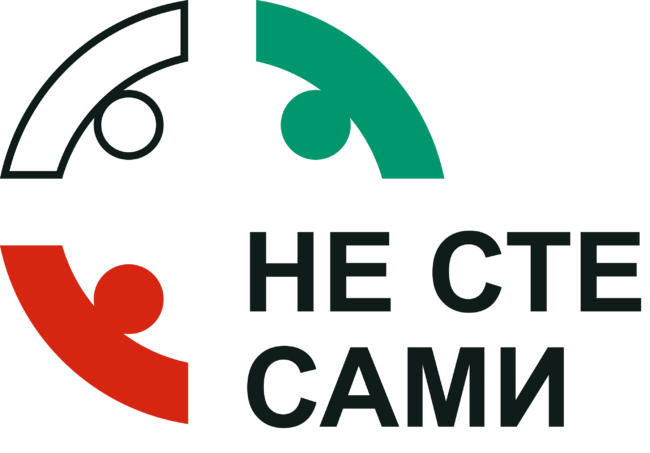 НАП и Агенция „Митници“ обединяват сили за противодействие на хазартната и наркотичната зависимост