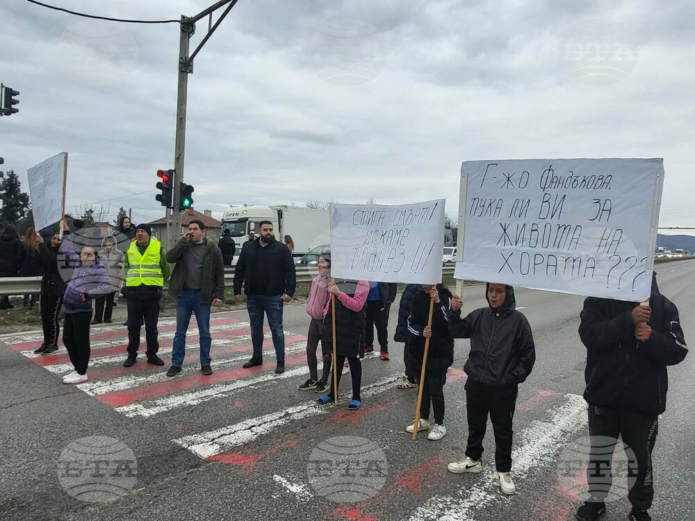 Съветници от БСП искат решение на проблема с „Пешеходната пътека на смъртта“ в Казичене
