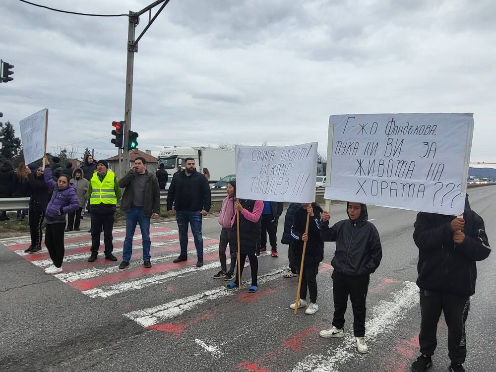 Съветници от БСП искат решение на проблема с „Пешеходната пътека на смъртта“ в Казичене