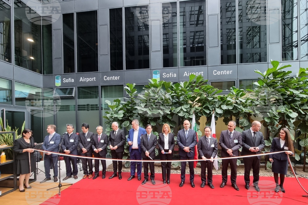 Румен Радев - изследователски и развоен център - откриване