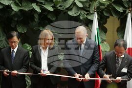 Изследователски и развоен център - откриване