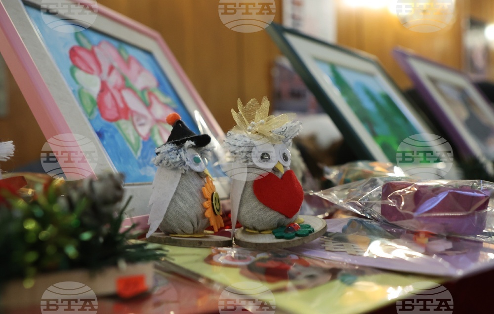 Парламент - Международен ден на хората с увреждания