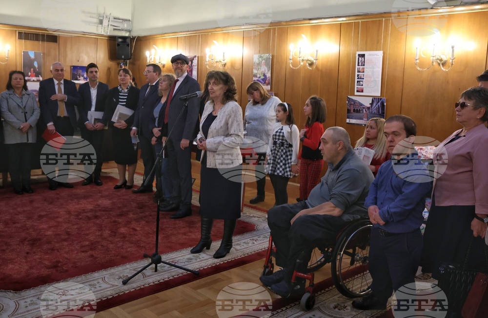 Парламент - Международен ден на хората с увреждания