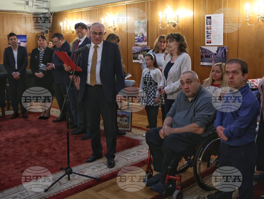 Парламент - Международен ден на хората с увреждания