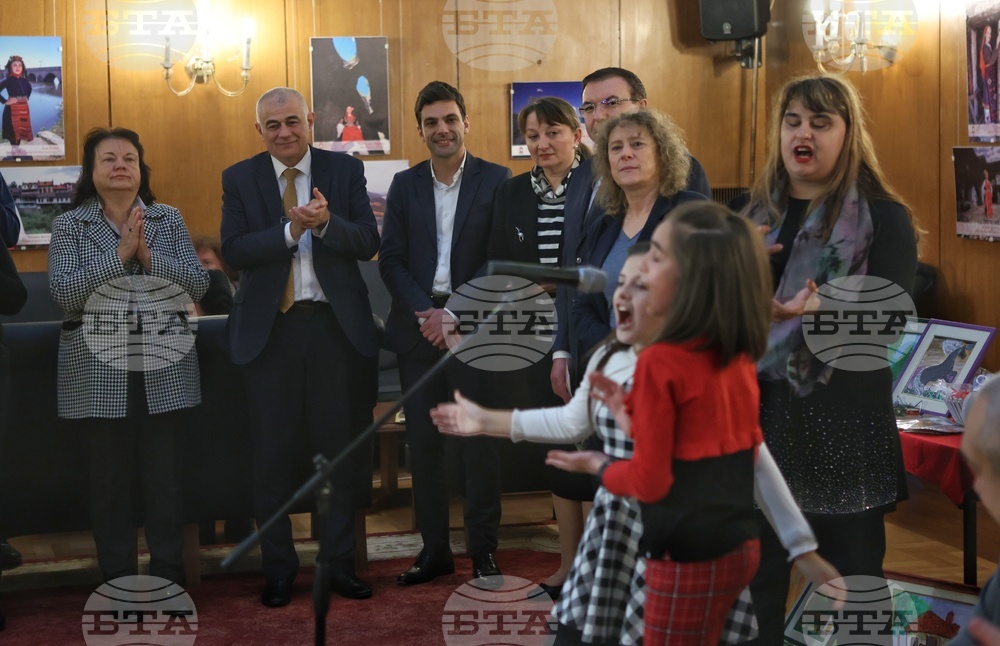 Парламент - Международен ден на хората с увреждания