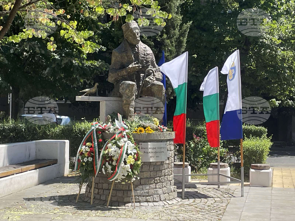 Бургас - годишнина - паметник Александър Георгиев - Коджакафалията