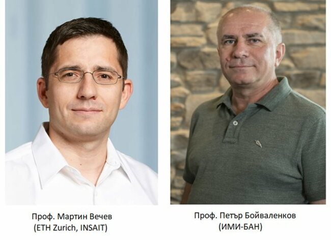 Проф. Мартин Вечев от INSAIT дари 40 000 лева за подготовката на националния отбор по олимпийска информатика