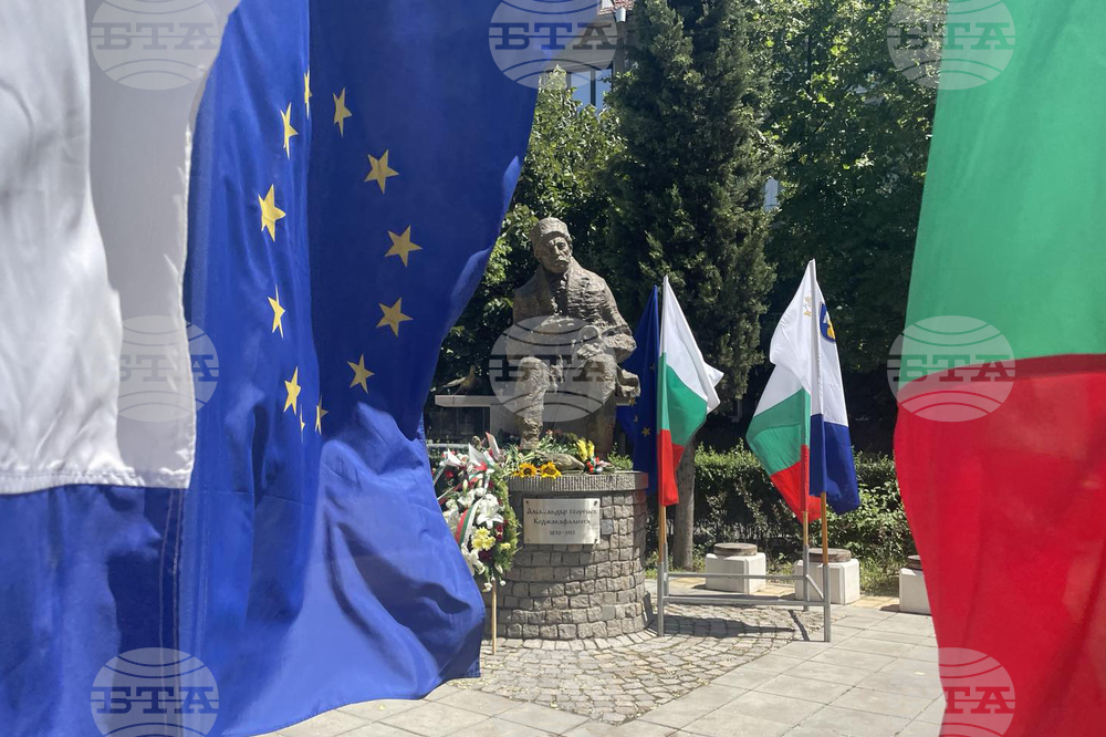 Бургас - годишнина - паметник Александър Георгиев - Коджакафалията