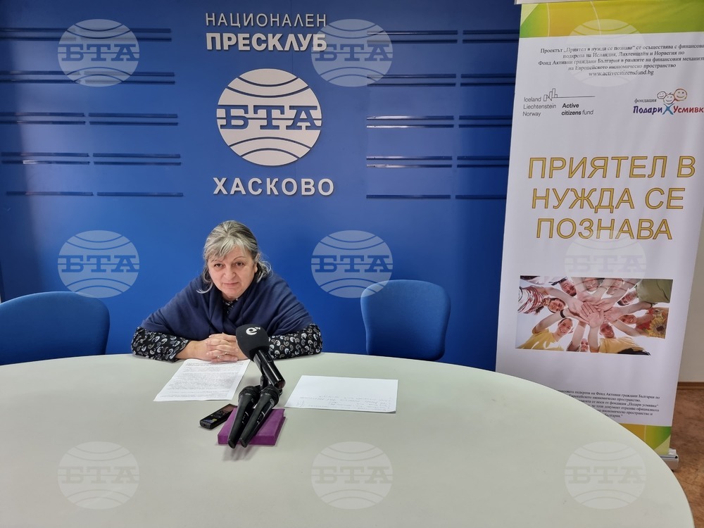 Фондация ще оказва психологическа и юридическа помощ на украински бежанци в Хасково