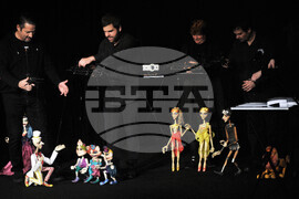 Бургас - куклен театър - премиера на книга