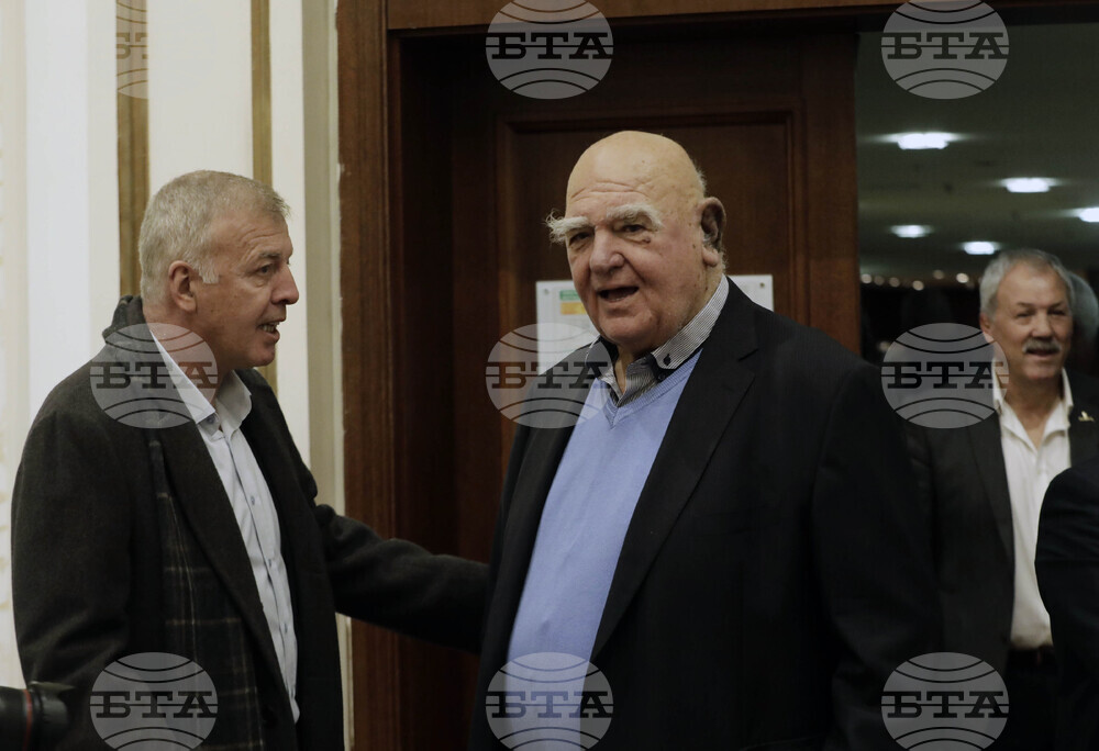 Българска федерация по борба - годишнина - награди