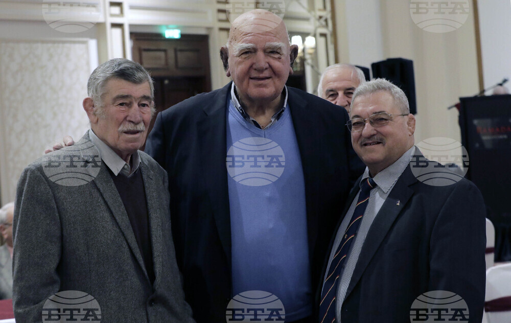 Българска федерация по борба - годишнина - награди