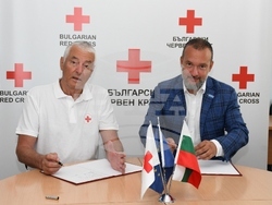 Снимка: БЧК