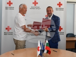 Снимка: БЧК