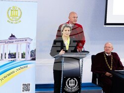 Весела Лечева - честване 80 г. национална спортна академия