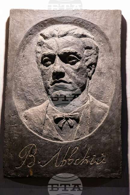 С полагане на цветя пред барелефа на Васил Левски в Трявна ще бъдат почетени 188 години от рождението му