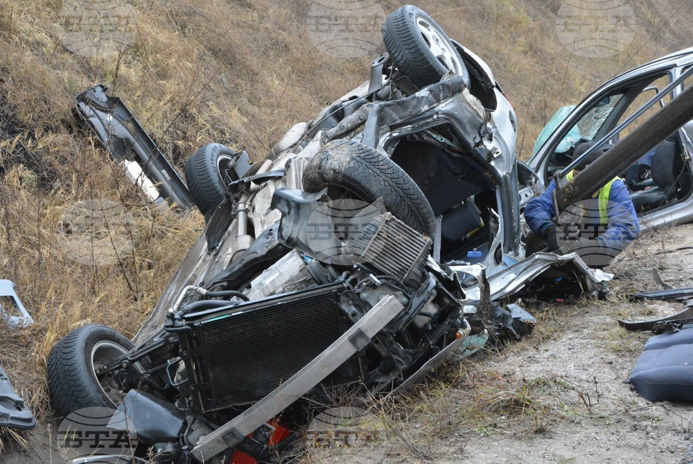 Димитровград - катастрофа - загинали