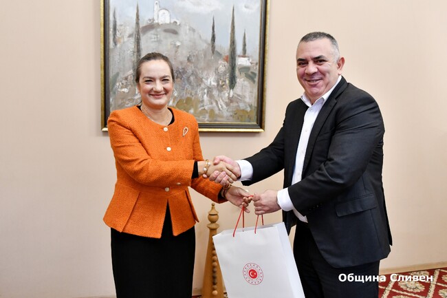 Община Сливен: Кметът Стефан Радев и Генералният консул на Турция Санем Гюзел обсъдиха възможностите за сътрудничество