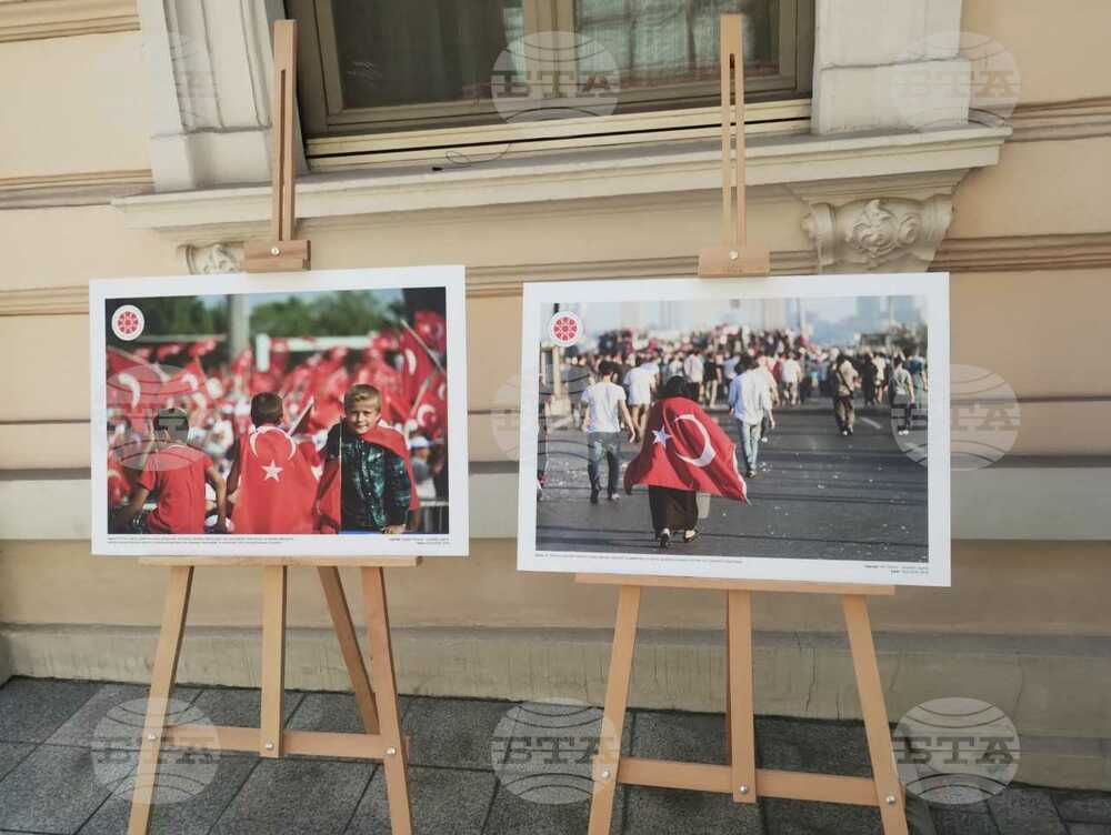 Възпоменателна проява по повод годишнината от опита за преврат в Турция се състоя в резиденцията на турския посланик в София