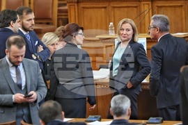 Парламент - заседание