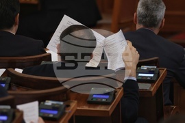 Парламент - заседание