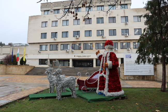 Шарена коледно-новогодишна програма в Нови пазар
