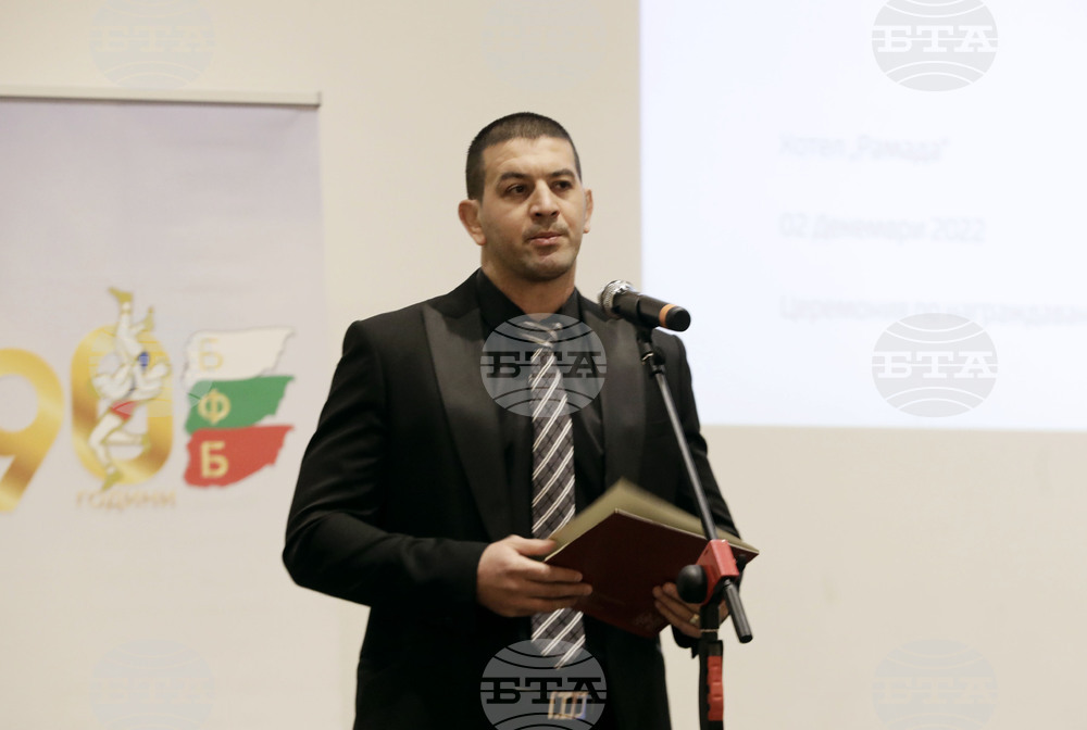 Българска федерация по борба - годишнина - Христо Маринов