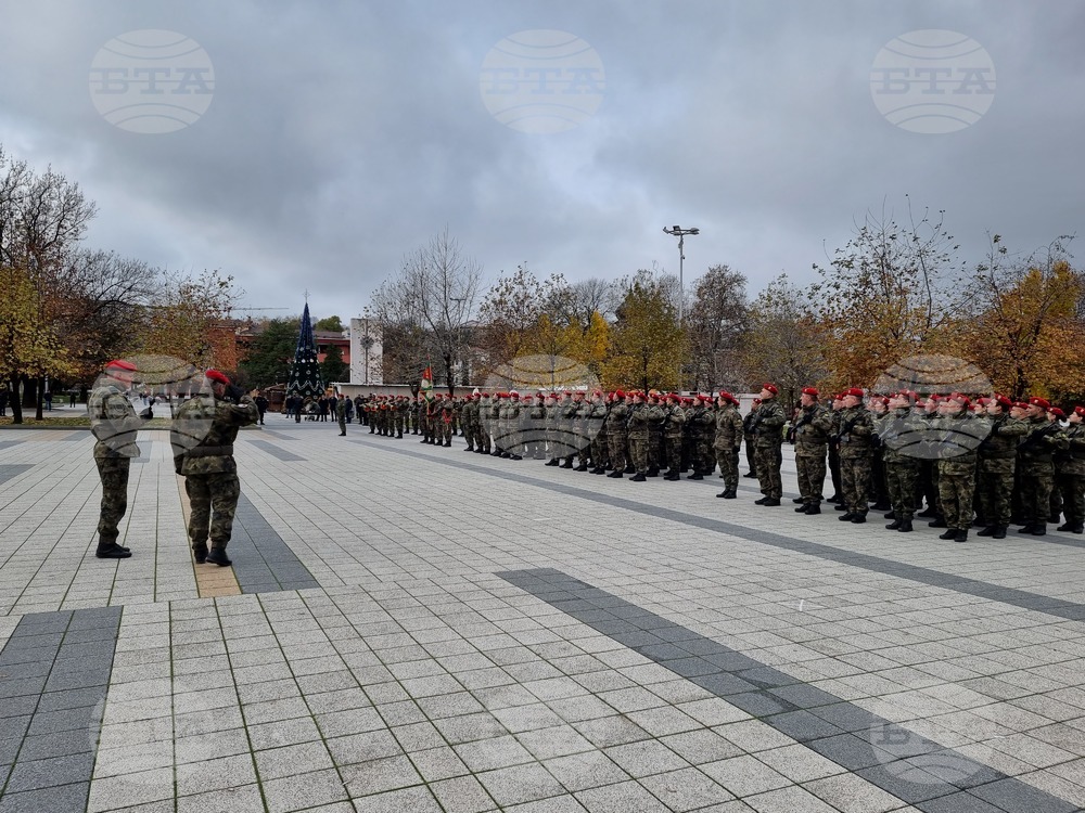 Плевен - военно формирование - честване