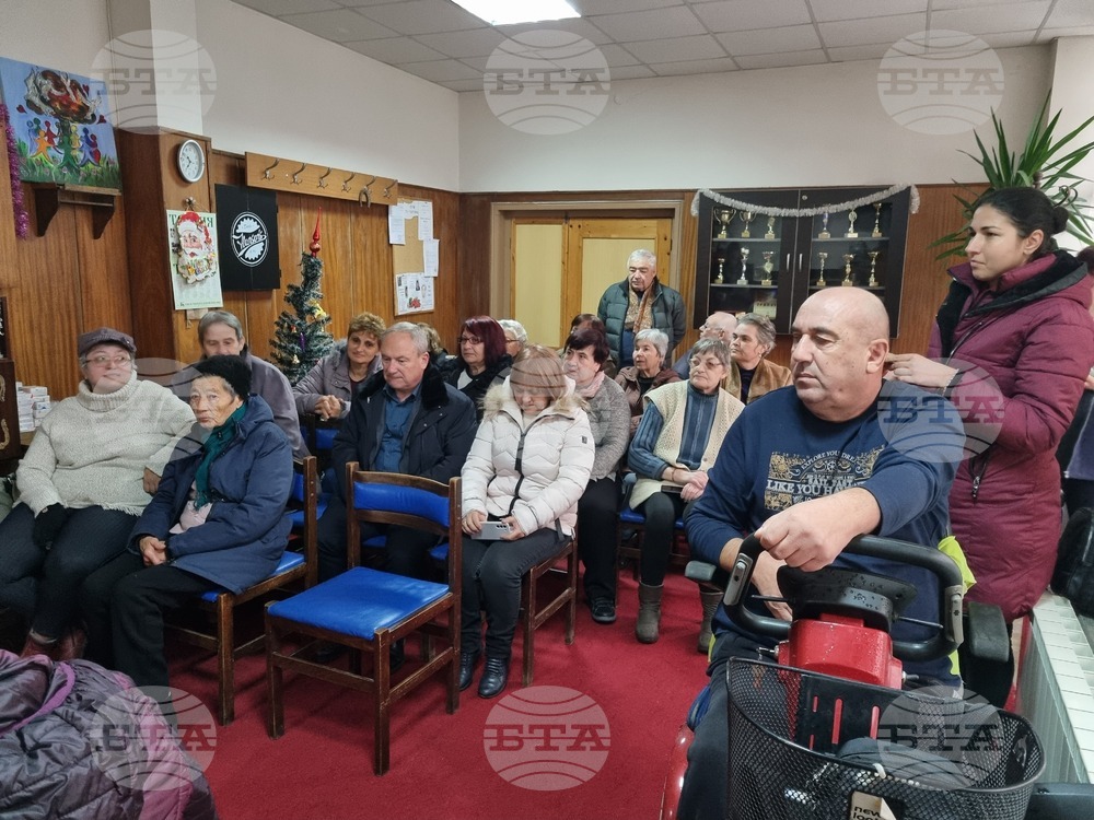 Инвалидите в Търговище отбелязаха своя празник