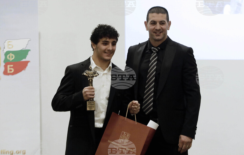 Българска федерация по борба - годишнина - награди