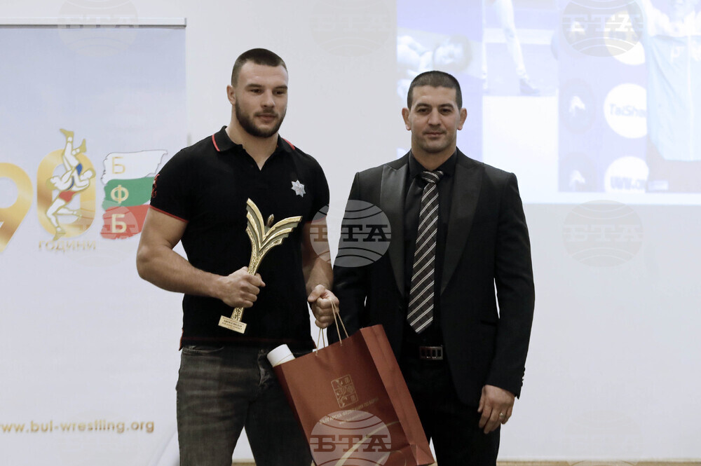 Българска федерация по борба - годишнина - награди