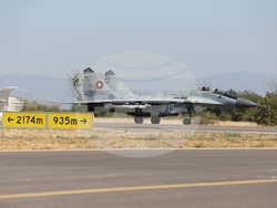 Снимка: Министерство на отбраната