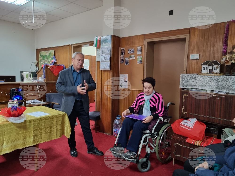 Търговище - инвалиди - празник