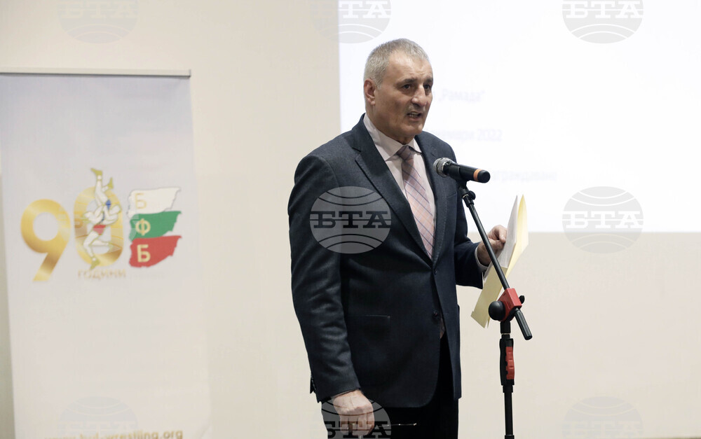 Българска федерация по борба - годишнина - Петър Георгиев