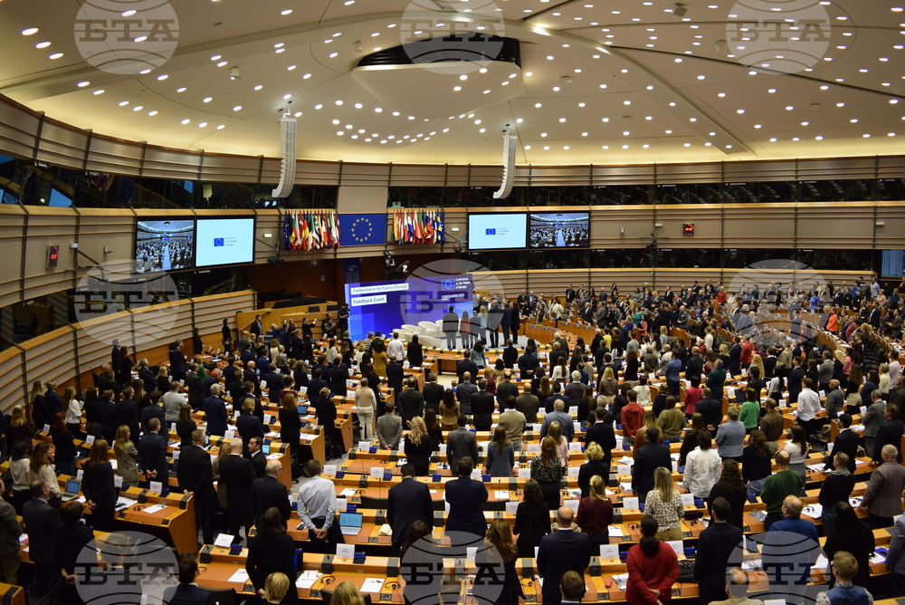 Белгия - Европейски парламент - конференция