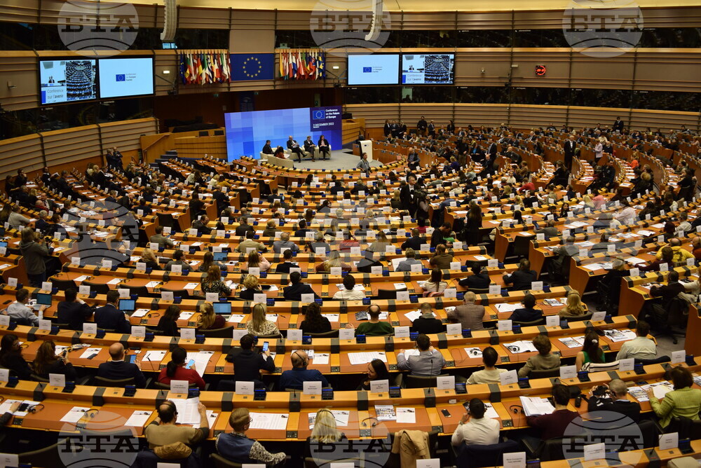 Белгия - Европейски парламент - конференция