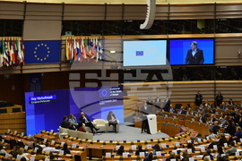Белгия - Европейски парламент - конференция