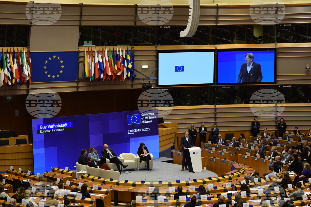 Белгия - Европейски парламент - конференция