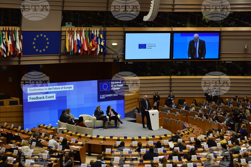 Белгия - Европейски парламент - конференция