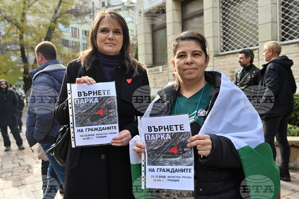 Пловдив - протест - застрояване