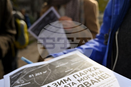 Пловдив - протест - застрояване