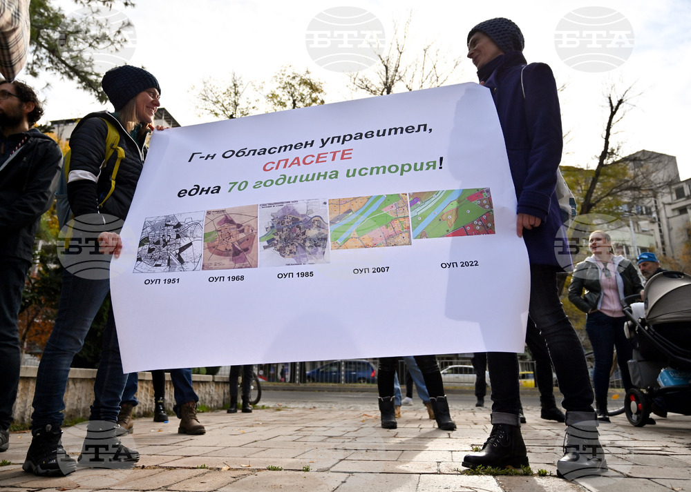 Пловдив - протест - застрояване