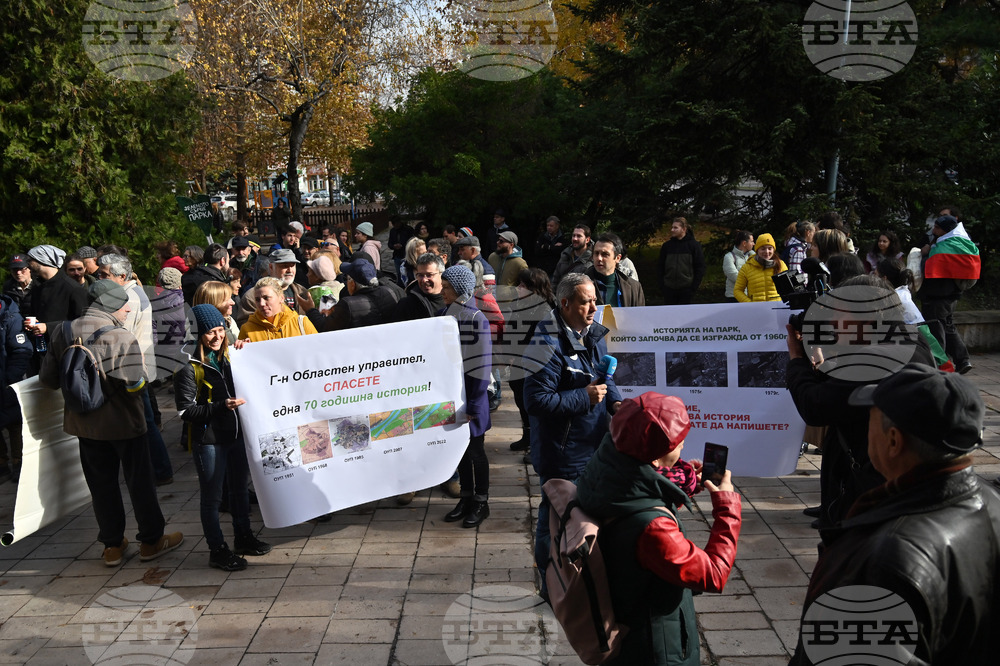 Пловдив - протест - застрояване