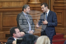 Парламент - заседание