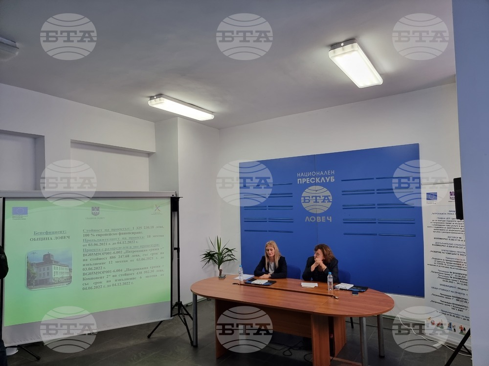 Ловеч - БТА - пресконференция - патронажна грижа