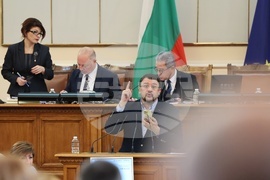 Парламент - заседание 