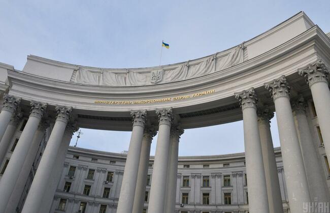 Украинските посолства в пет европейски държави са получили окървавени пакети с животински очи