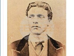 Ловеч обяви Национален ученически конкурс – рецитал, посветен на 150-та годишнина от гибелта на Васил Левски